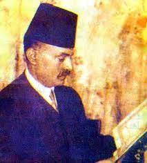 صورة المؤلف محمد فؤاد عبد الباقي
